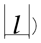 Temporal engraving for LUTINA (LTN) HR-W (C) 1.67 (TOKAI)