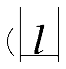 Temporal engraving for LUTINA (LTN) HR-W (CN) 1.67 (TOKAI)
