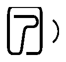 Temporal engraving for TR / TR-XA HR 1.60 (TOKAI)