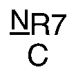 Nasal engraving for NEURO SELECT 7X-DL 1.70 (TOKAI)