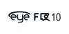 Temporal engraving for Varilux Eyezen Near Fit Stylis Eye Protect System (ESSILOR)